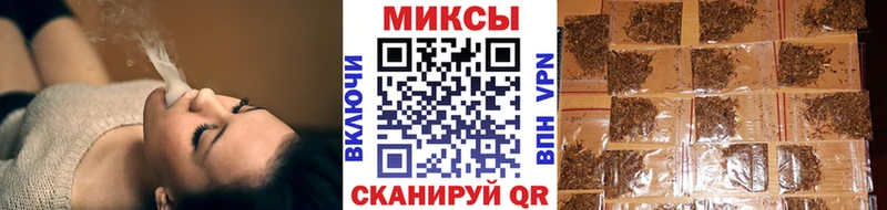 omg как зайти  Ершов  Бутират BDO 33%  магазин продажи наркотиков 