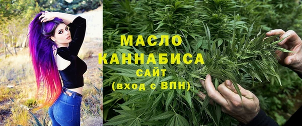 гашиш Балабаново