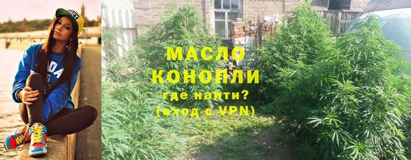 бутик Баксан