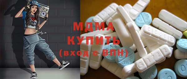 бутик Баксан