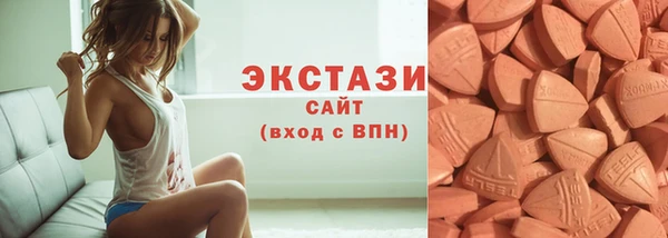 прущие грибы Белоозёрский