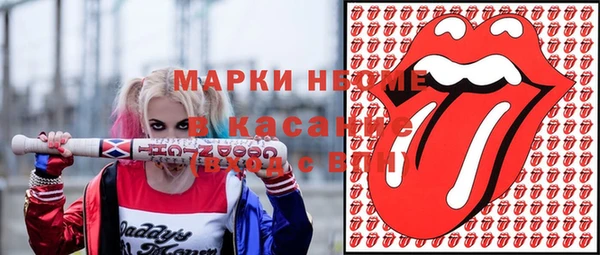 мдпв Беломорск