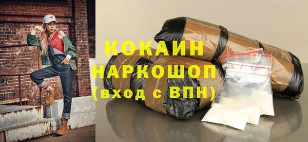 мдпв Беломорск