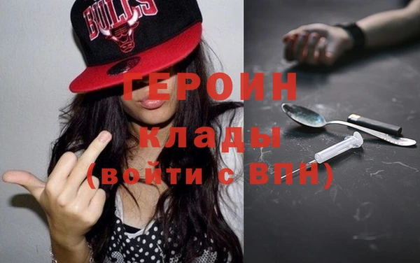 бутик Баксан
