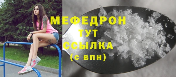мдпв Беломорск