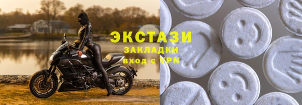 гашиш Балабаново