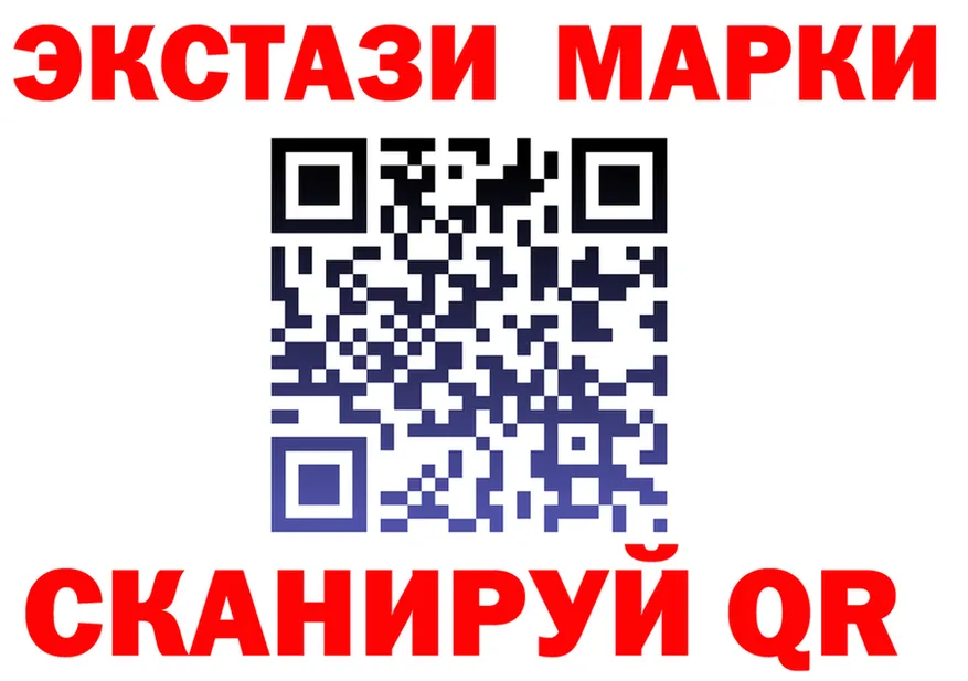 МЕФ 4 MMC ТОР мориарти МЕГА Ершов